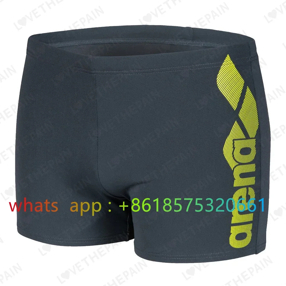 Swim Trunk Quick Dry - Costume da bagno da uomo Jammer