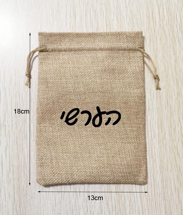 100 pezzi 13x18 cm sacchetti d - Short Linen Drawstring recensione e prezzo