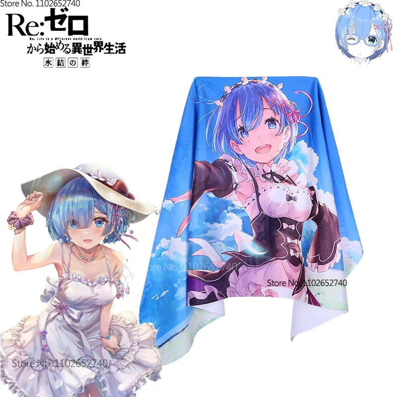 2024 Re: vita In un mondo dive - Beach Towel Large recensione e prezzo