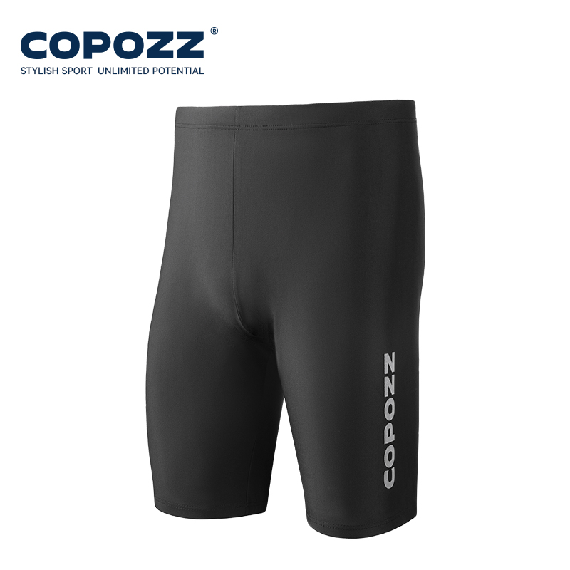 COPOZZ Costume da bagno da uom - Swim Trunk Quick Dry recensione e prezzo